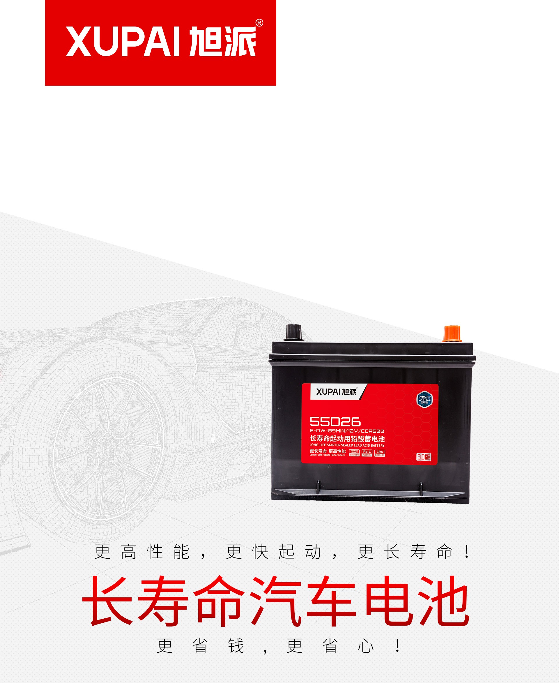 圖片關鍵詞