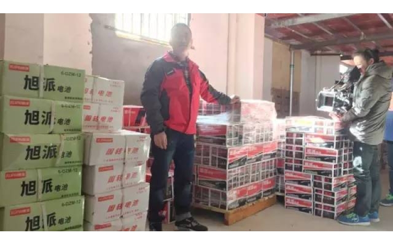 直擊旭派代理商大會(huì)——VCR福州錄制篇！