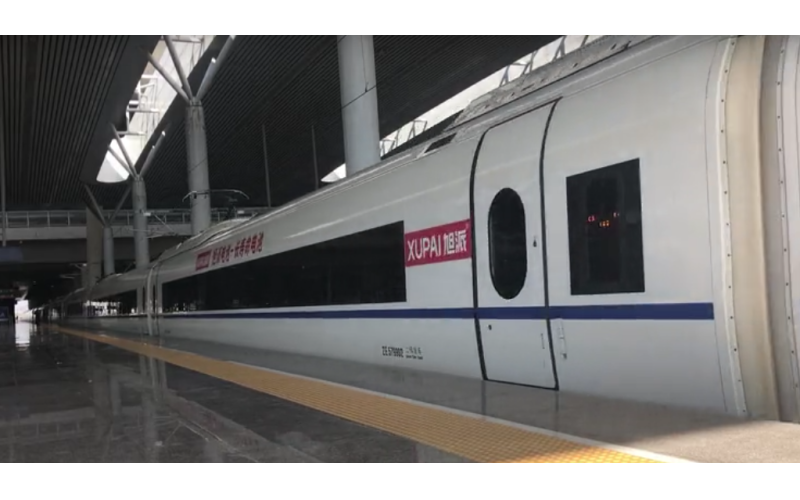 “旭派電池號(hào)”高鐵列車，霸氣！