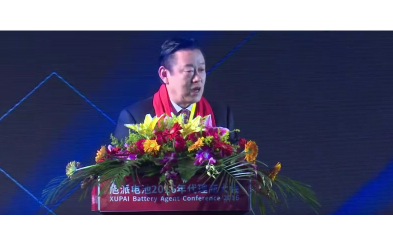 國家自行車電動車質(zhì)量監(jiān)督檢驗中心主任鄭培東高度肯定旭派電池！