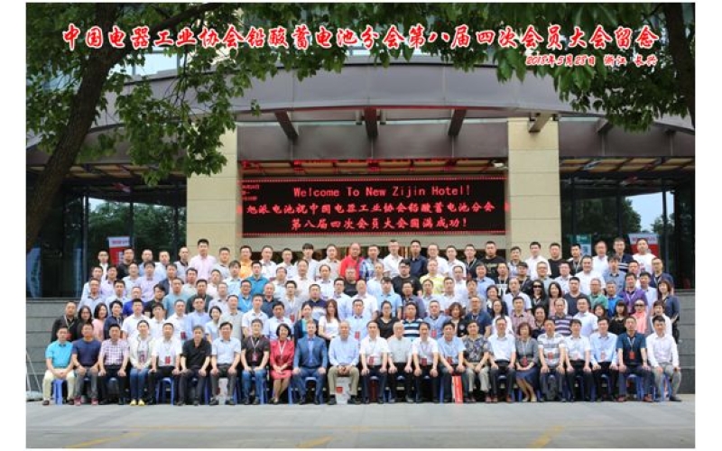 厲害，厲害，厲害！旭派承辦的重量級會議圓滿結(jié)束，還斬獲多項大獎