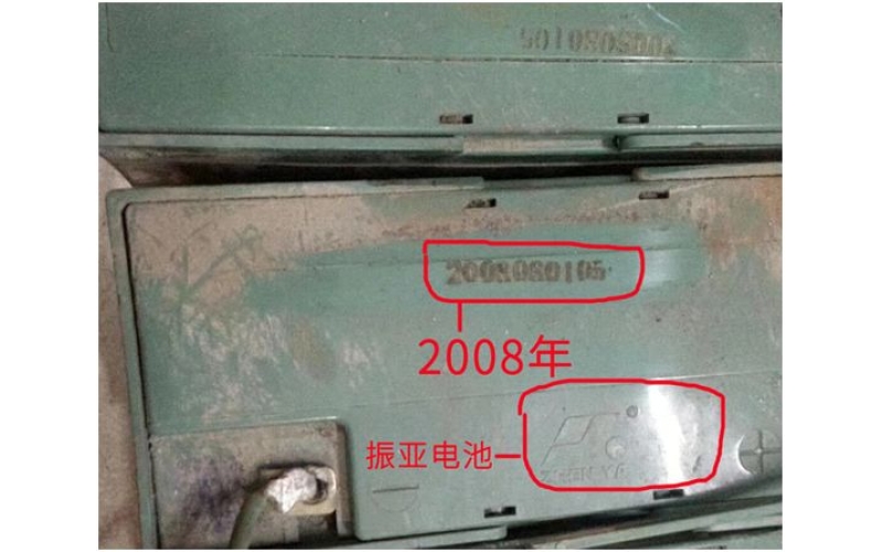 又驚現(xiàn)10年旭派長壽命電池!10長壽的背后到底有什么秘密？