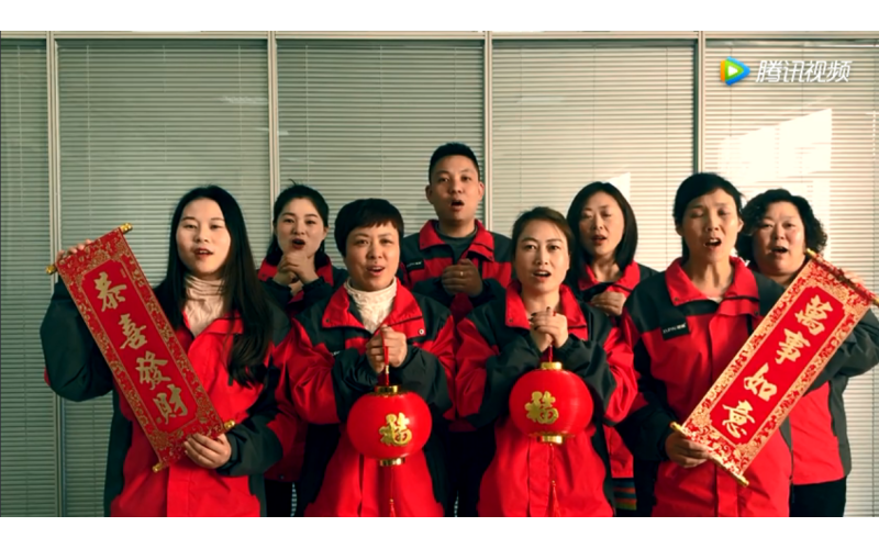 旭派電池售后服務部給您拜年啦！