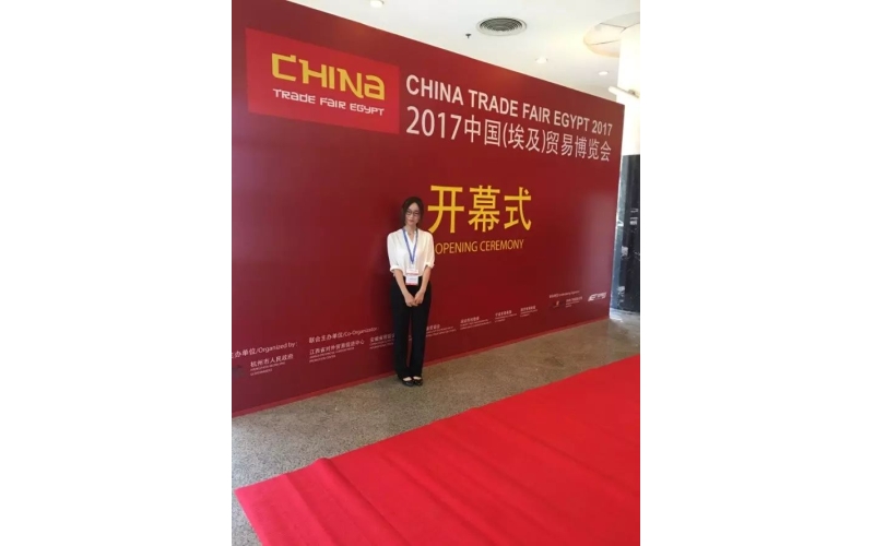 旭派電池亮相中國（埃及）貿(mào)易博覽會！旭派讓世界愛上中國品牌！