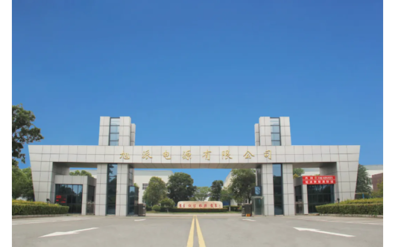 不只是電池，更是匠心：揭秘旭派電池“耐用”背后的制造哲學(xué)